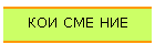 ��� ��� ���