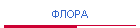 �����
